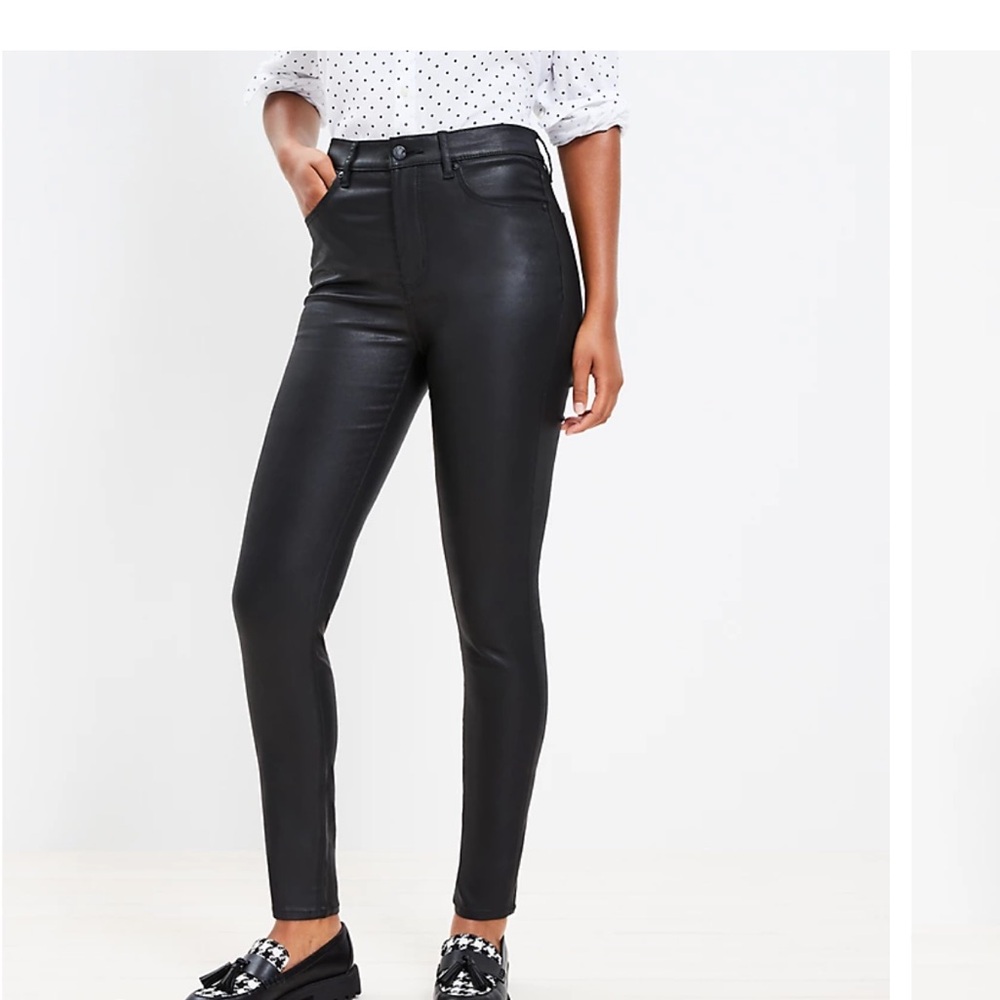 Faux leather skinny pants